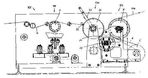 Une figure unique qui représente un dessin illustrant l'invention.